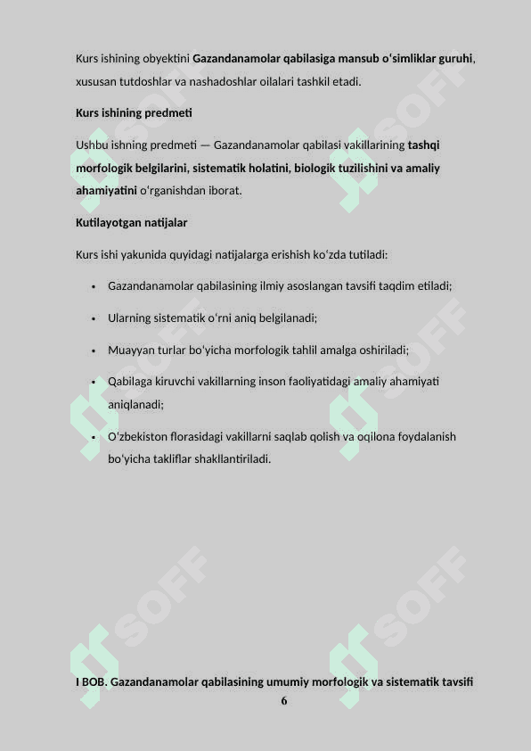 GAZANDANAMOLAR QABILASI 6