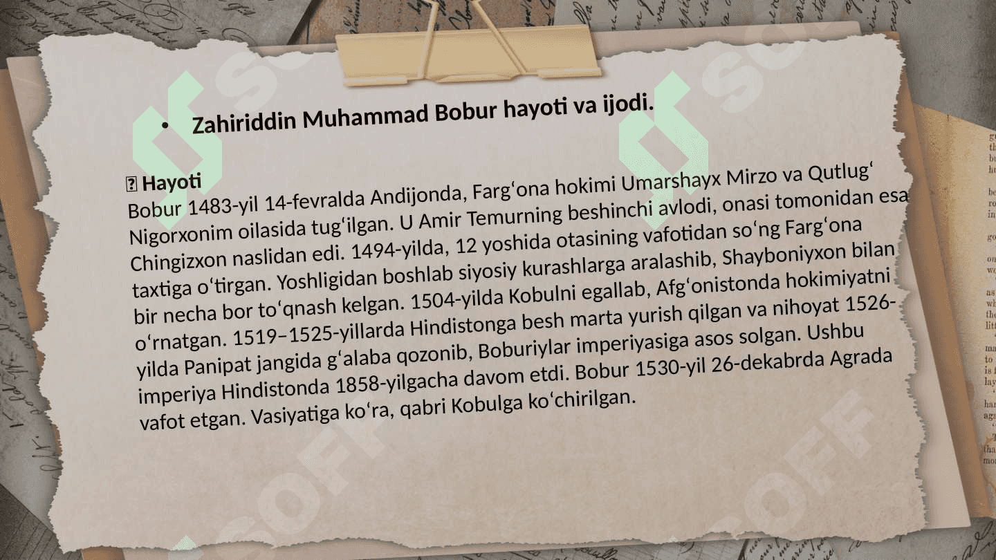 "Boburnoma"dagi adabiyot va san'at ahllari tasvirini o'rganish 3
