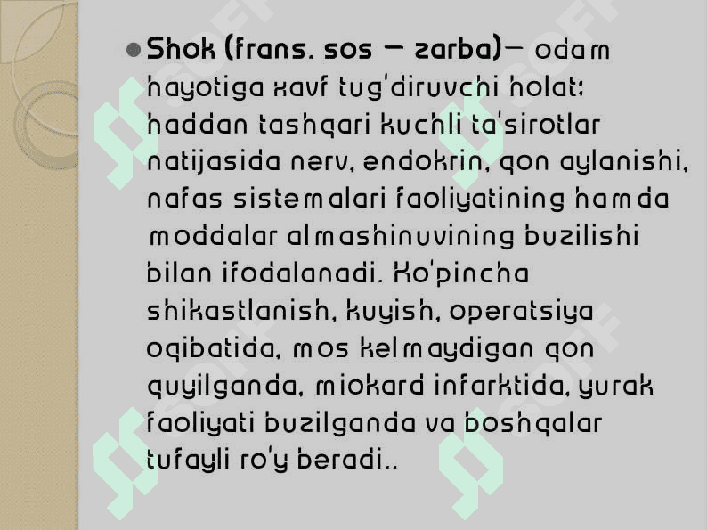 Kardiogen shok farmokoterapiyasi. 2