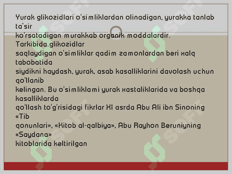 Oʻtkir va Surunkali yurak yetishmovchiligi ahamiyati 4