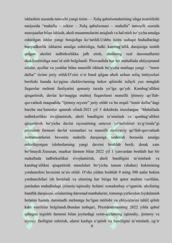 AVTORITAR, QARAM HAMDA DEMOKRATIK LIBERAL IRODA. IRODA SAMARADORLIGINING SHARTLARI. IRODA HAR BIR KISHIDA INDIVIDUAL NOMOYON BO’LISHI 6