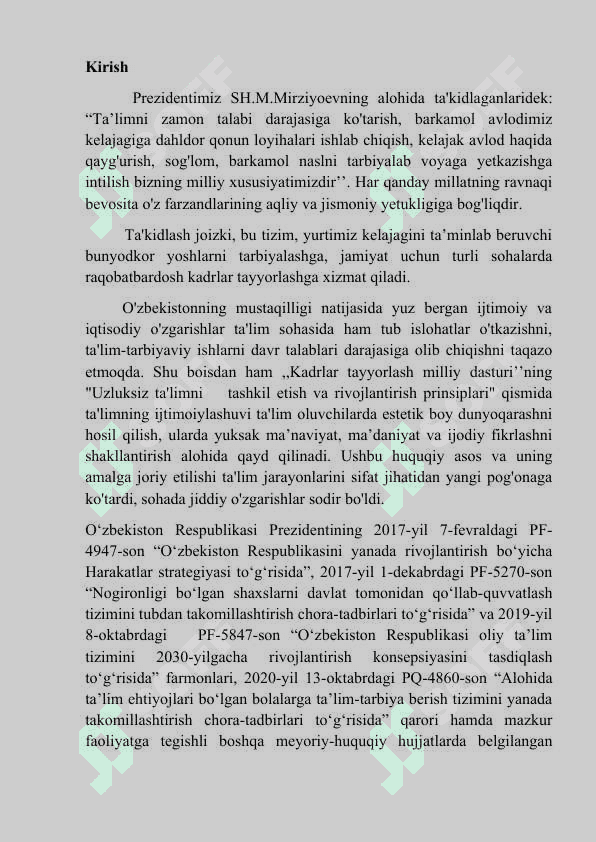 Sensor alalik bolalarda nutqidagi nuqsonlarni bartaraf etish 2
