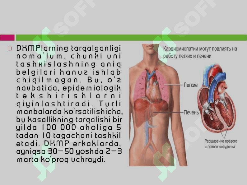 KARDIOMIOPATIYALAR 8