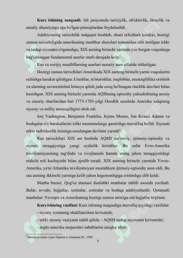 AMERIKA QO’SHMA SHTATLARIDA 19 ASR BIRINCHI YARMIDA KAPITALIZM TARAQQIYOTI 4