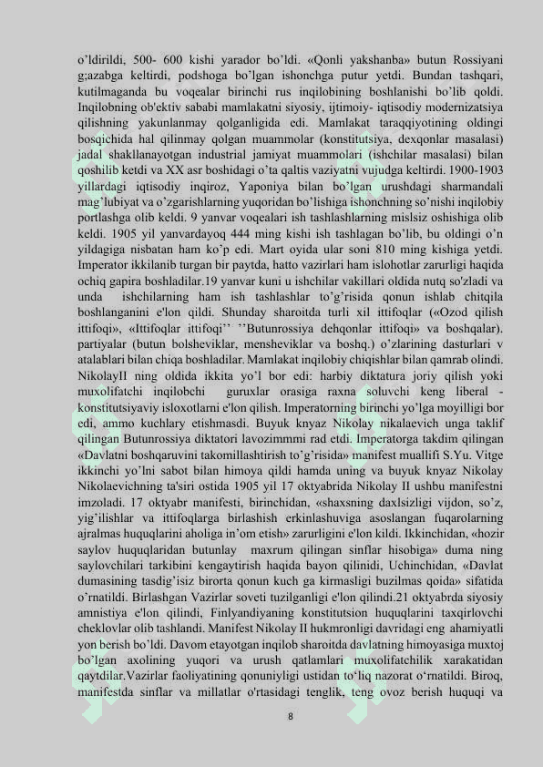 Birinchi rus inqilobi va uning yuzaga kelish sabablari va boshlanishi 8