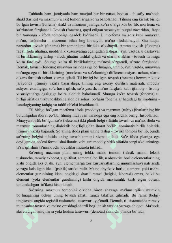 Berilgan matndagi so'zlarning chastotasini aniqlash dasturi 3