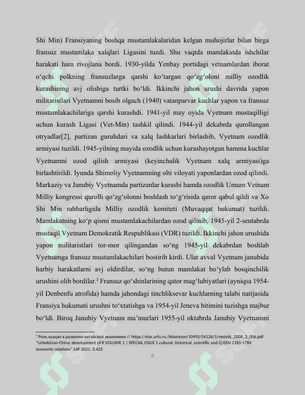 XIX asr oxiri XX asrning boshida Janubi-sharqiy Osiyo mamlakatlari(Vetnam, Kambodja, Birma, Laos) 6