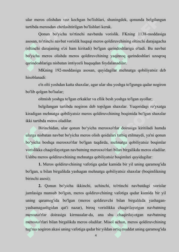Qonun bo'yicha vorislik 4