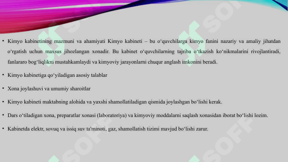 Maktab kimyo kabineti va unga qo'yilgan talablar 3