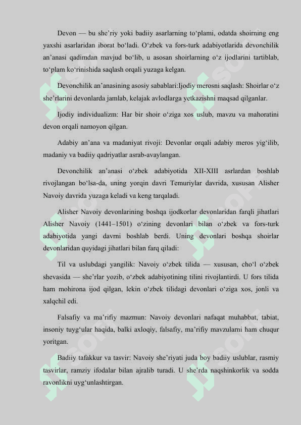 DEVONCHILIK AN'ANASINING YUZAGA KELISHI VA ALISHER NAVOIY DEVONLARINING BOSHQA IJODKORLARNING DEVONLARIDAN FARQLI JIHATLARINI O'RGANISH 2