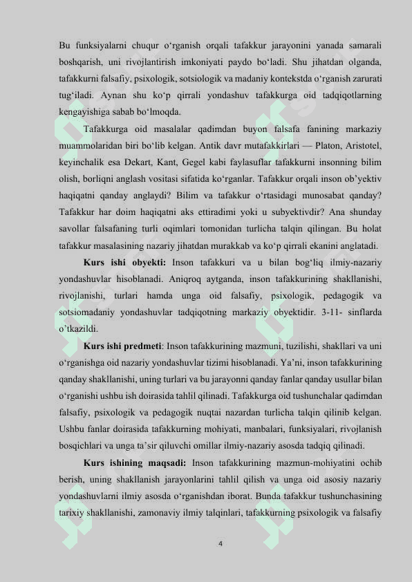 TAFAKKUR -  UMUMIY TASAVVURLAR VA NAZARIY YONDASHUVLAR 4