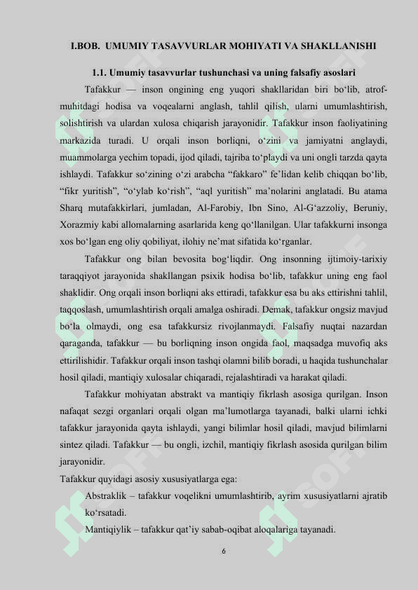 TAFAKKUR -  UMUMIY TASAVVURLAR VA NAZARIY YONDASHUVLAR 6