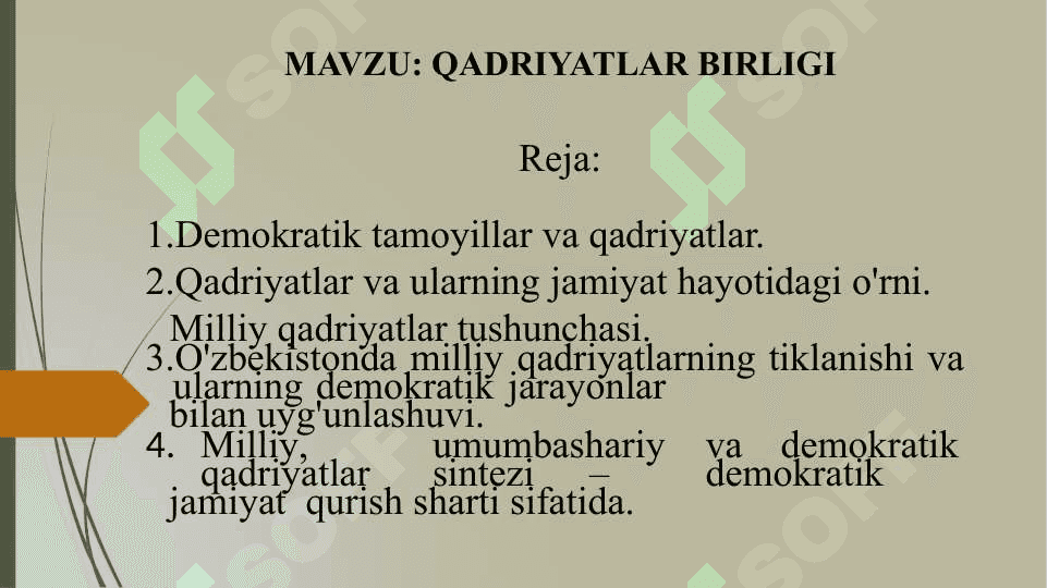 Qadriyatlar birligi 2