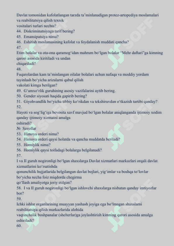 Argos test. Tuman (shahar)lardagi “Inson” ijtimoiy xizmatlar markazlarida faoliyat yurituvchi xodimlarning bilimini baholash uchun namunaviy savollari 4