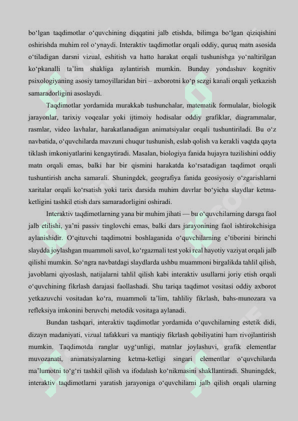 “Namunali mashg’ulotlarda AKTdan samarali foydalanish usullari” 6