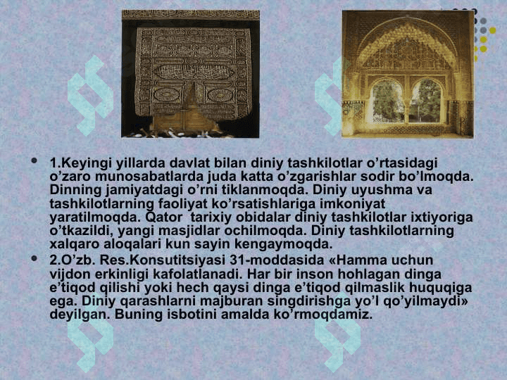 Din va hurfikrlilik 5