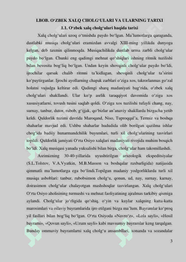 O‘zbek xalq cholg‘u asboblarida ijro etish uslublari 3