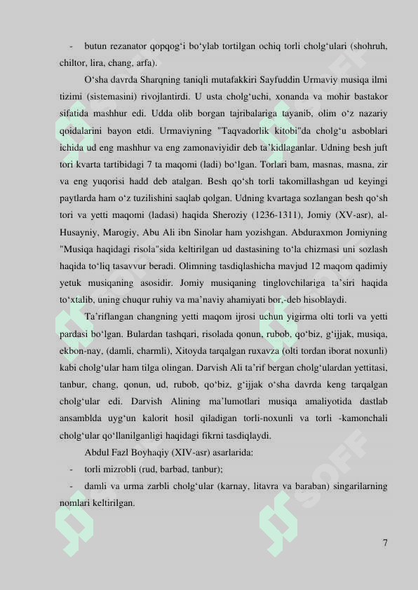 O‘zbek xalq cholg‘u asboblarida ijro etish uslublari 7