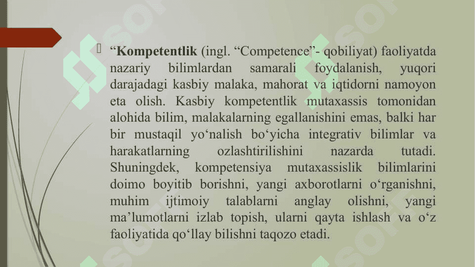 Pedagogik kompitentlikni shakillantirishda ta’lim vositalari 3