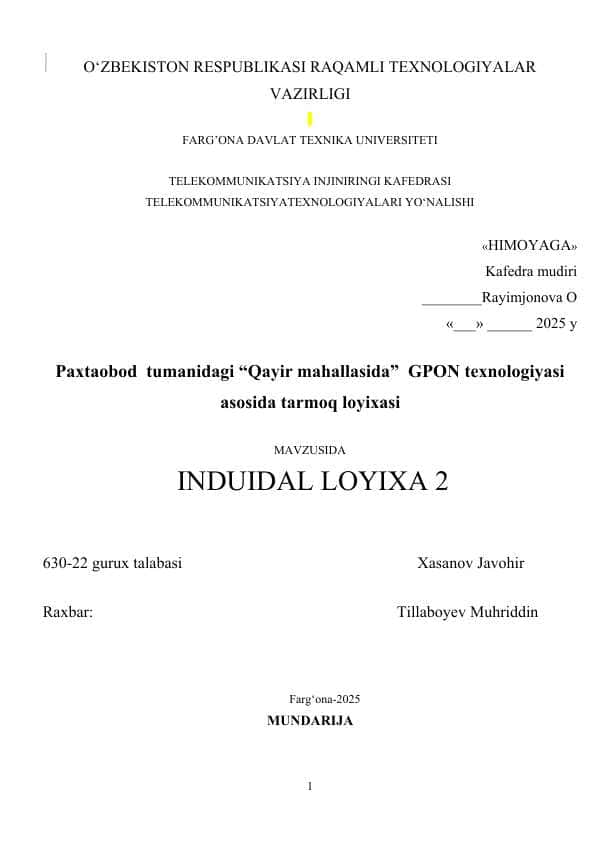 GPON texnologiyasi asosida tarmoq loyixasi