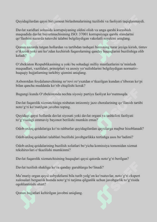 ARGOS SAVOLLARI, MILLIY QONUNCHILIK 3