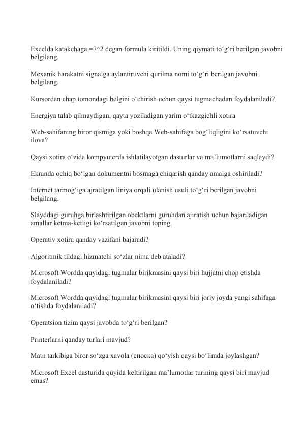 ARGOS SAVOLLARI,
