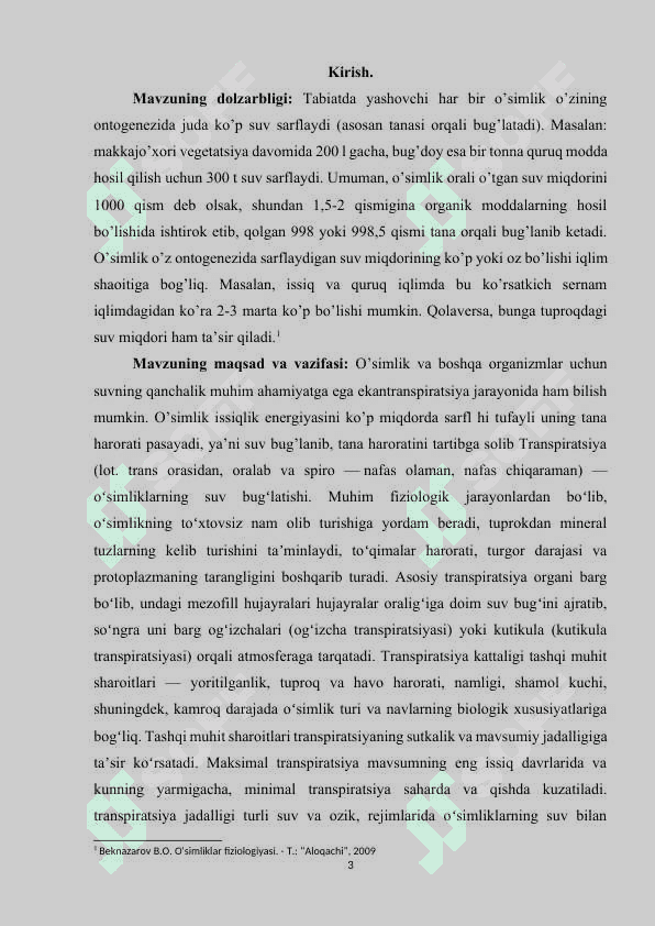 Suvni harakatga keltiruvchi yuqori mexanizm.docx 3