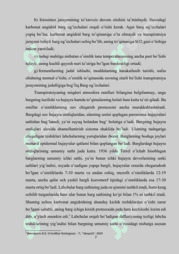 Suvni harakatga keltiruvchi yuqori mexanizm.docx 7