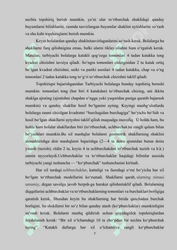 MAKTABGACHA TA’LIM MUASSASALARIDA GEOMET-RIK SHAKLLARGA OID, VAQTGA OID VA FAZOVIY TASAVVURLARNI SHAKLLANTIRISHGA OID IJODIY MASHG’ULOTLARNI TASHKIL QILISH  METODIKASI.docx 7
