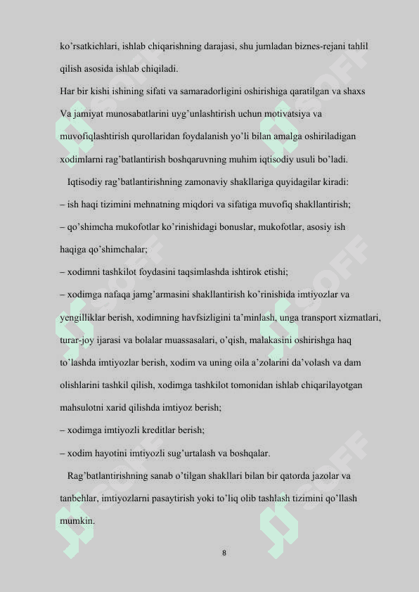 Boshqaruvga turli xil yondashuvlarning tahlili..docx 8