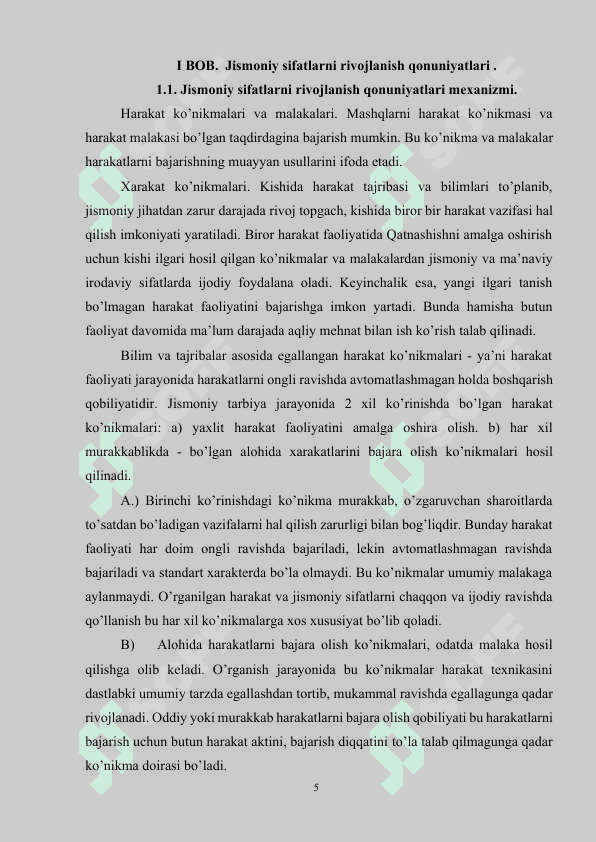 JISMONIY SIFATLARNI RIVOJLANISH QONUNIYATLARI.docx 5