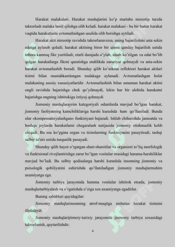 JISMONIY SIFATLARNI RIVOJLANISH QONUNIYATLARI.docx 6