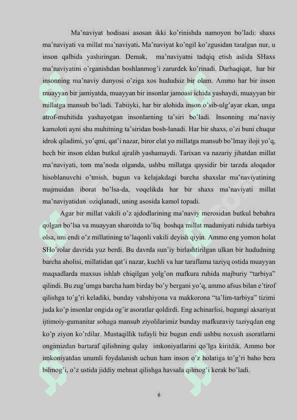 GLOBALLASHUV SHAROITIDA DAVLAT XUSUSIY SHERIKCHILIK MEHANIZMINI SHAKLLANTIRISH.docx 5