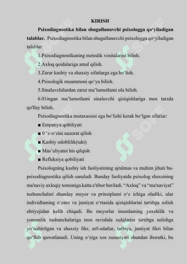 KASBIY FAOLIYATNING ETIKAVIY TAMOYILLARI.docx 2
