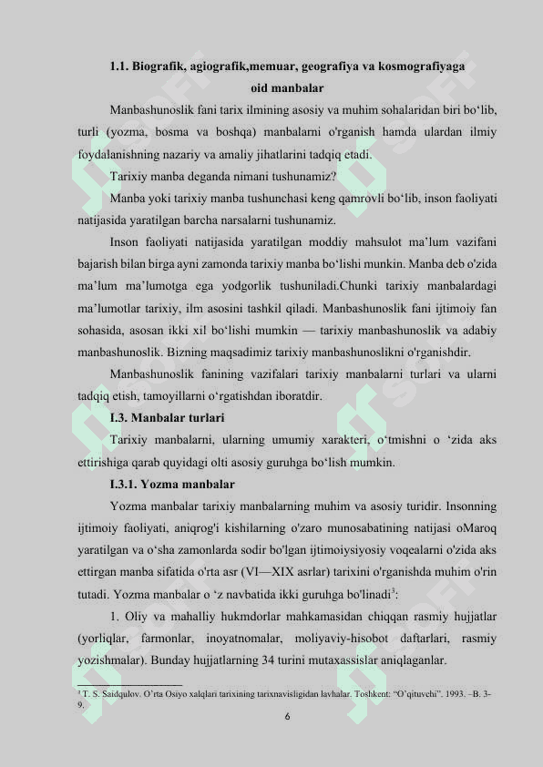 MANBALARNING ASOSIY TURLARI 5