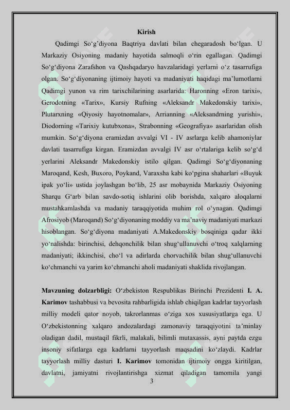 SUG’D XUJJATLARI O’RTA ASRLAR O’RTA OSIYO TARIXIGA OID MUHIM MANBA.docx 3
