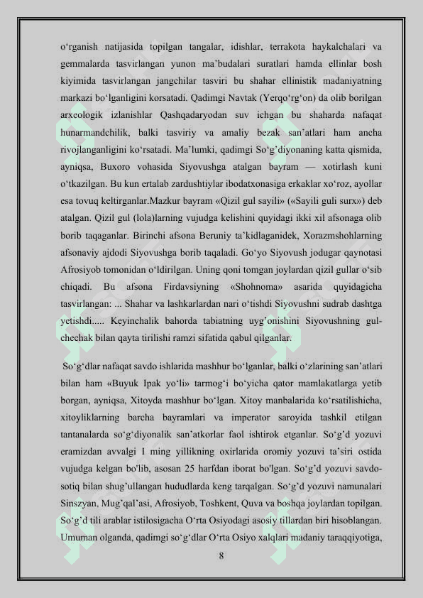 SUG’D XUJJATLARI O’RTA ASRLAR O’RTA OSIYO TARIXIGA OID MUHIM MANBA.docx 8