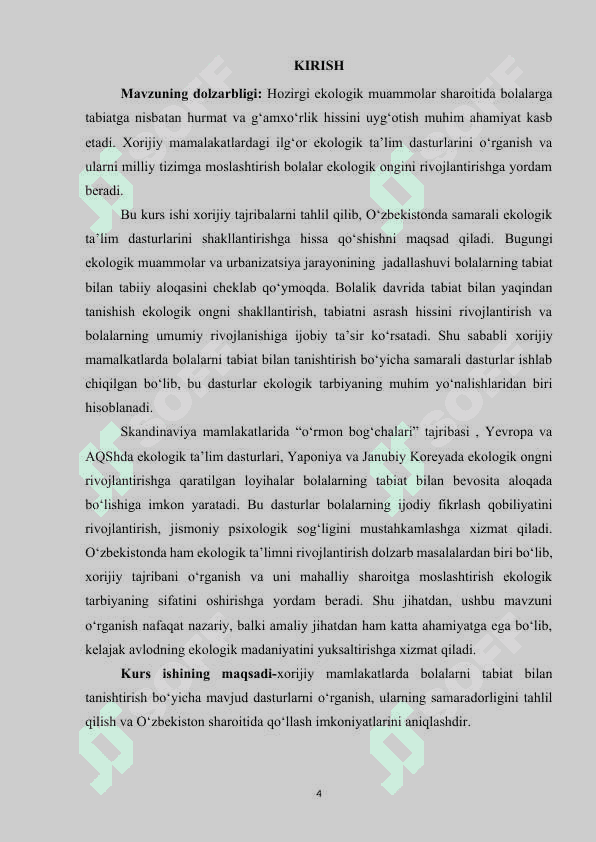 O‘zbek yozuvchilarining  tabiatga oid ilmiy hikoyalarini to‘plash, o‘rganish va tahlil qilish 4
