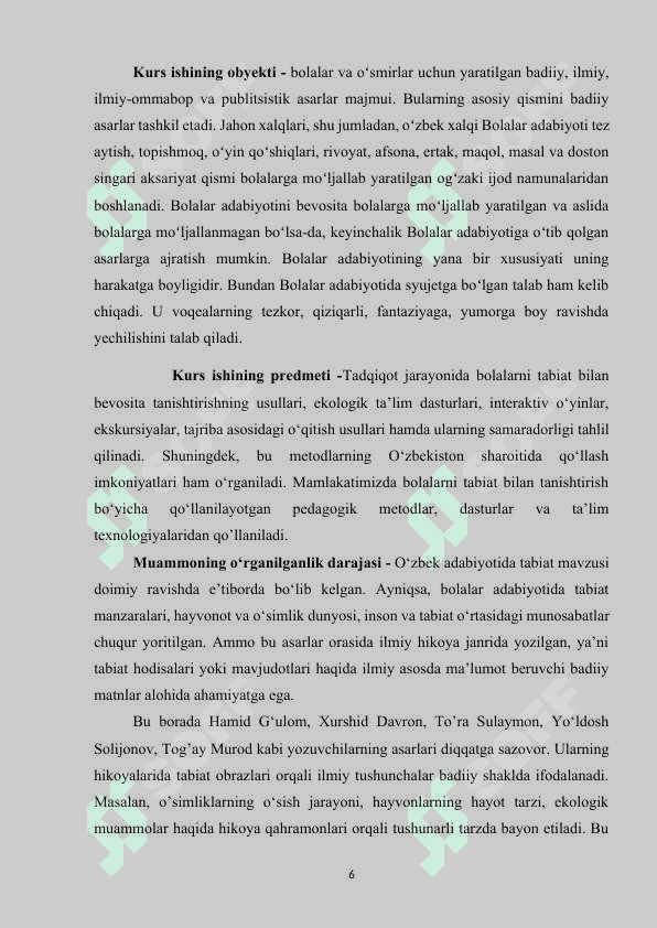 O‘zbek yozuvchilarining  tabiatga oid ilmiy hikoyalarini to‘plash, o‘rganish va tahlil qilish 6