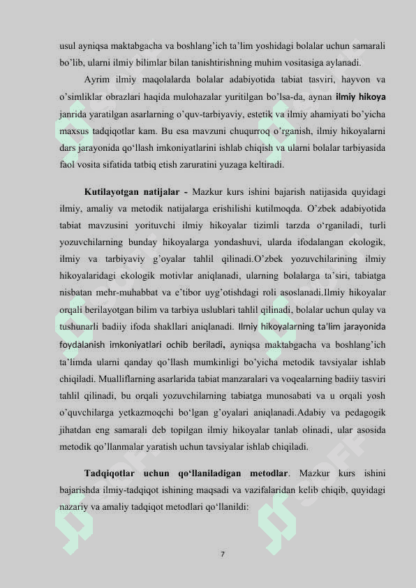 O‘zbek yozuvchilarining  tabiatga oid ilmiy hikoyalarini to‘plash, o‘rganish va tahlil qilish 7