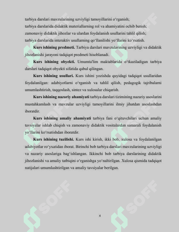 TARBIYA DARSLARI MAVZULARI UZVIYLIGI VA DIDAKTIK JIHOZLANISHI 4