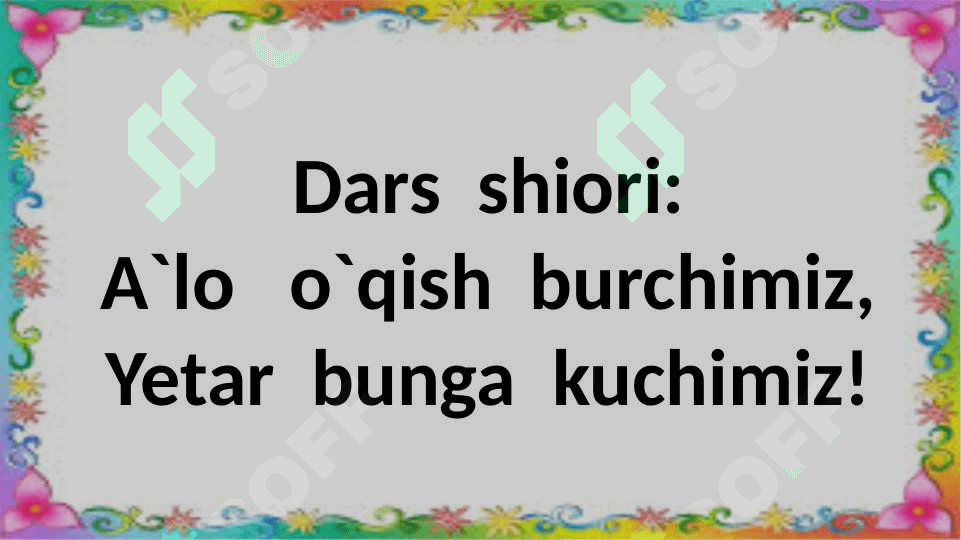 3-sinf.G`aroyibbolalar.2-dars 2