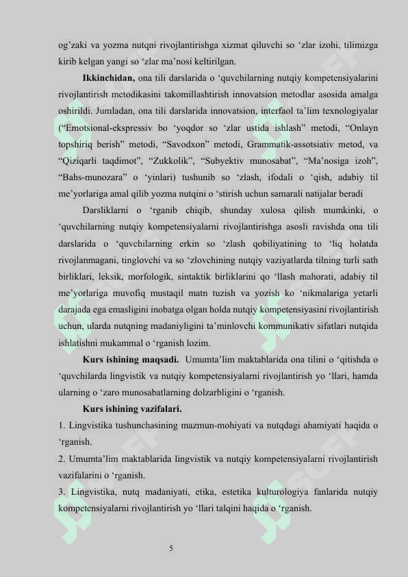 Umumtaʼlim maktablarida ona tilini oʻqitishda oʻquvchilarga lingvistika nutqiy kompentatsiyalarni rivojlantirish yoʻllari 5