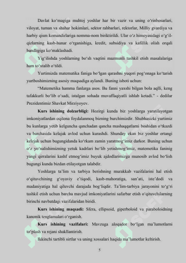 Sfera, ellipsoid, giperboloid va paraboloidning kanonik tenglamalari 5