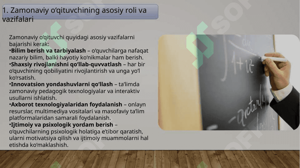 Zamonaviy o‘qituvchi va uning shaxsiy kasbiy sifatlari 3