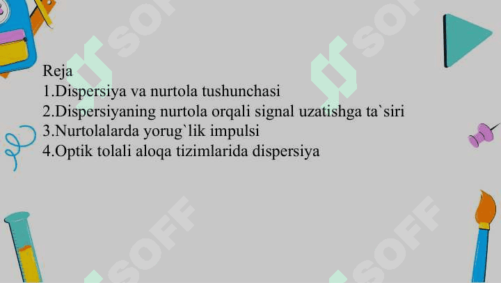 Nurtolalarda yorug`lik impulsining dispersiyasi 2