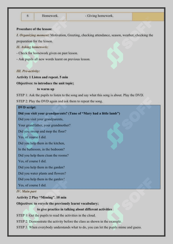 Theme: NOW AND THEN 3