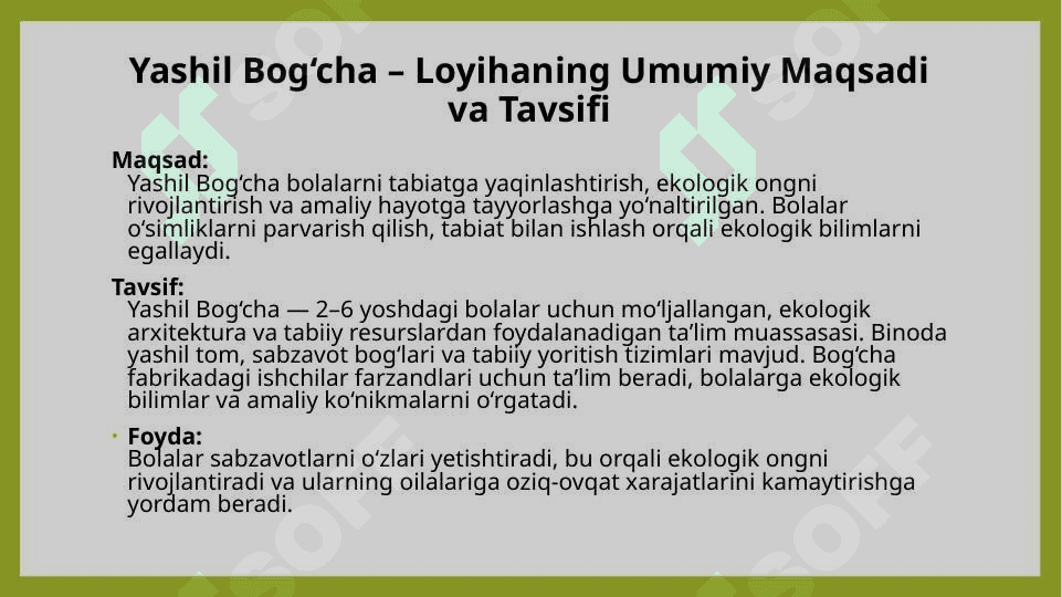 Bolalar bog‘chasi loyihasi 3
