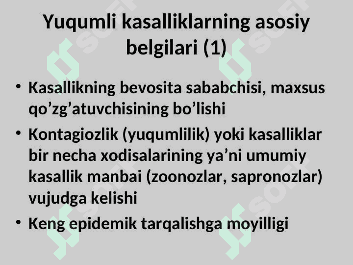 Yuqumli kasalliklarni patogenezi. 8