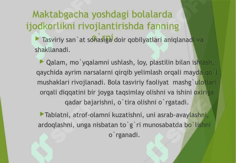 Bolalarni  sahnalashtirish va ijodiy faoliyatga o`rgatish fanining maqsad va vazifalari. 6